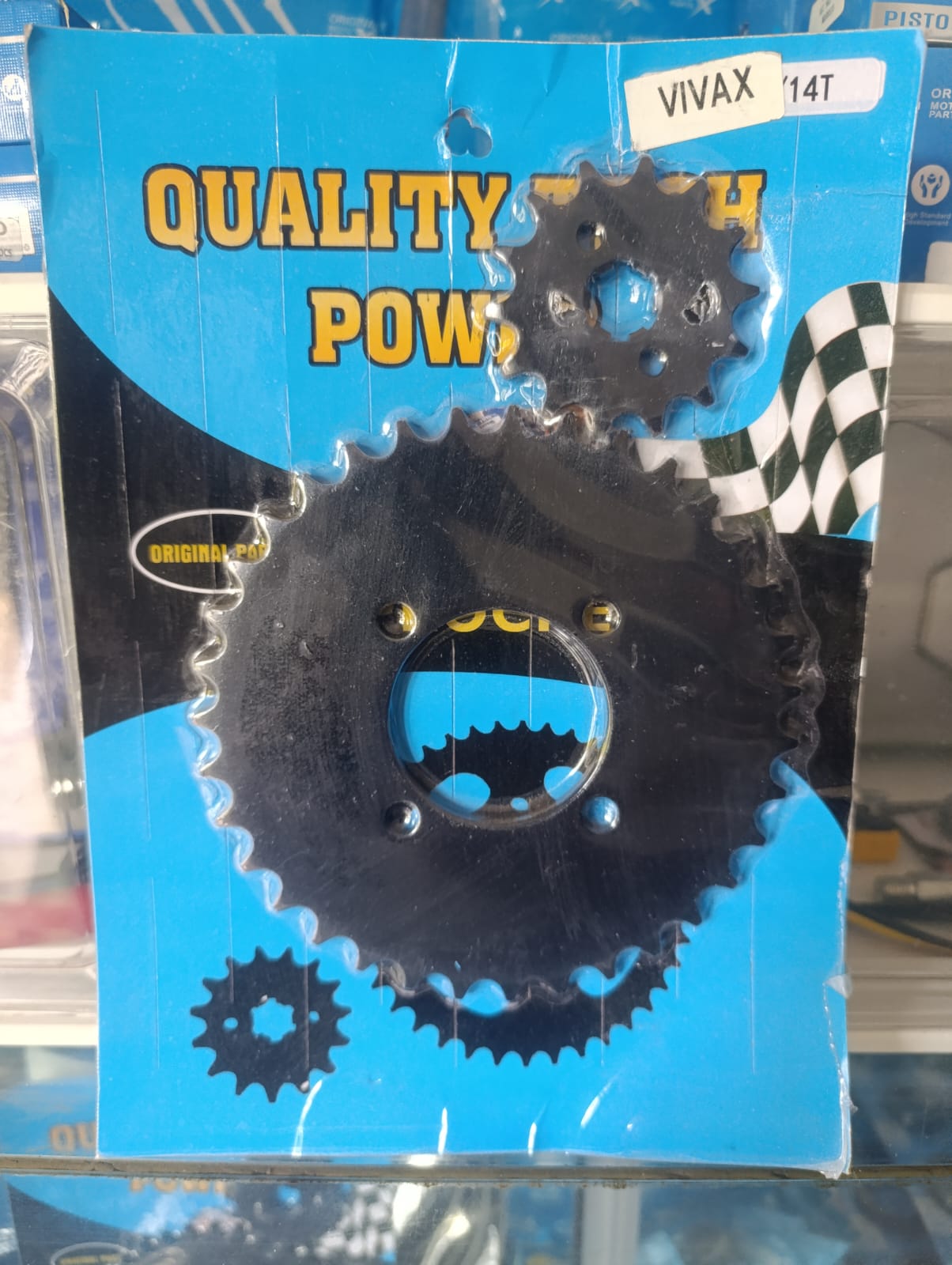 Suzuki Plato piñon VIVAX